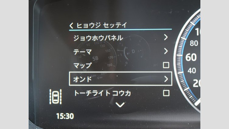 2016 認定中古車 Jaguar F-Pace British Racing Green D200 プレステージ