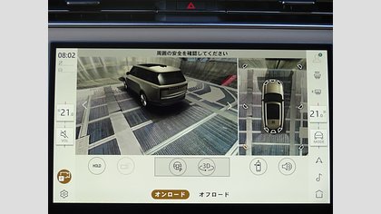 Range Rover 66