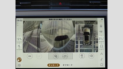 Range Rover 67