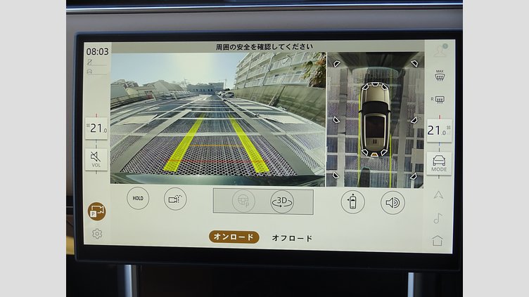 2024 認定中古車 Land Rover Range Rover ベルグレイヴィアグリーン D300 AWD MHEV（AT） スタンダードホイールベース Autobiography