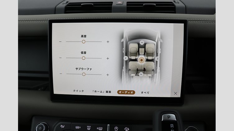 2025 認定中古車 Land Rover Defender 110 カルパチアングレイ D350 ディーゼルマイルドハイブリッド X-Dynamic SE