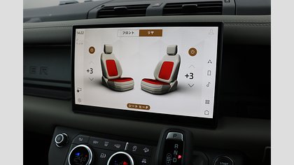 Defender 110 29