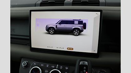 Defender 110 27