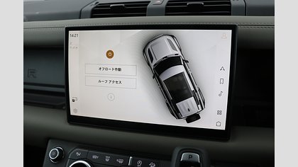 Defender 110 26