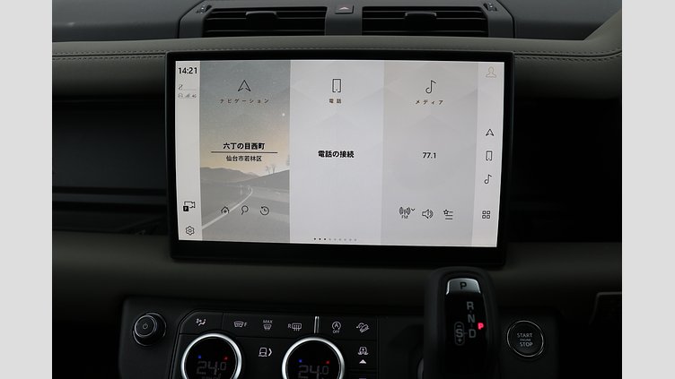 2025 認定中古車 Land Rover Defender 110 カルパチアングレイ D350 ディーゼルマイルドハイブリッド X-Dynamic SE