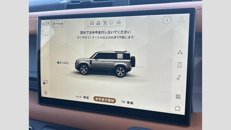 2023 認定中古車 Land Rover Defender 110 フジホワイト D300 AWD（AT） X-DYNAMIC HSE