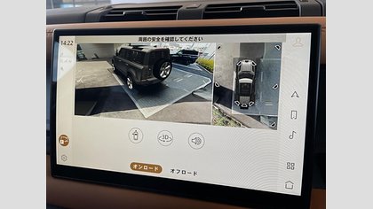 Defender 110 13