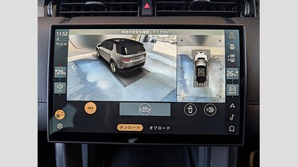 Discovery Sport 14