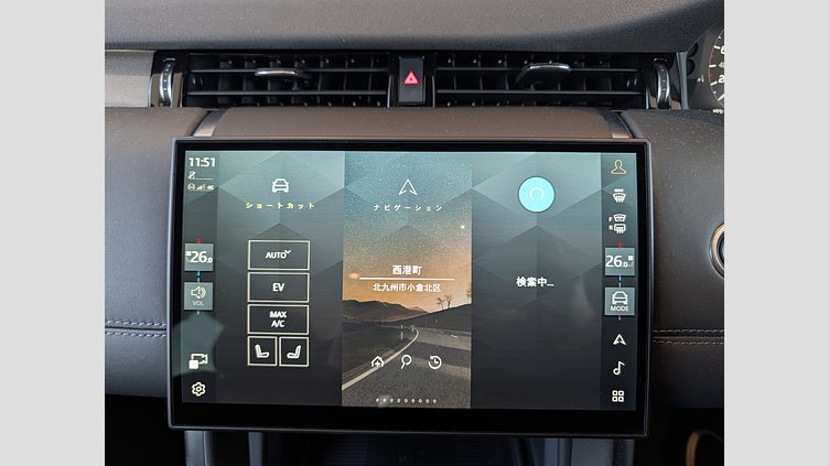 2024 認定中古車 Land Rover Discovery Sport カルパチアングレイ プラグインハイブリッド（ガソリン） 標準ホイール Dynamic HSE
