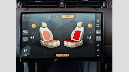 Discovery Sport 16