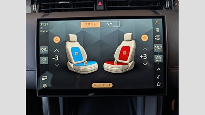 Discovery Sport 17