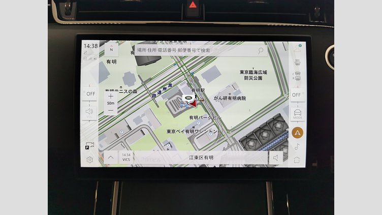 2024 認定中古車 Land Rover Range Rover Evoque フジホワイト プラグインハイブリッド（ガソリン） Standard Wheelbase DYNAMIC HSE