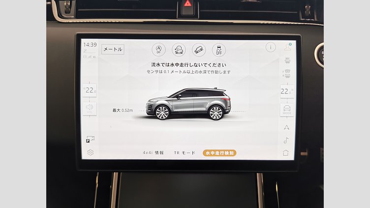 2024 認定中古車 Land Rover Range Rover Evoque フジホワイト プラグインハイブリッド（ガソリン） Standard Wheelbase DYNAMIC HSE