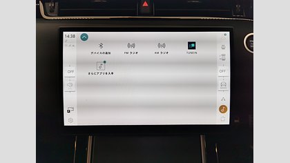 Range Rover Evoque 31