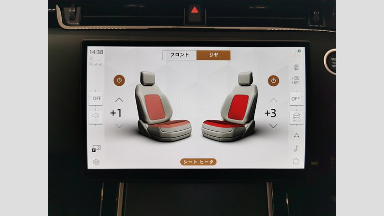 2024 認定中古車 Land Rover Range Rover Evoque フジホワイト プラグインハイブリッド（ガソリン） Standard Wheelbase DYNAMIC HSE