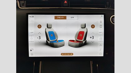 Range Rover Evoque 20