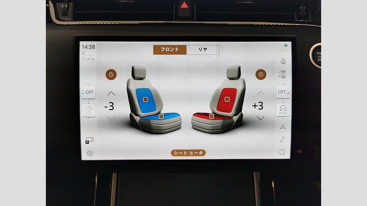 2024 認定中古車 Land Rover Range Rover Evoque フジホワイト プラグインハイブリッド（ガソリン） Standard Wheelbase DYNAMIC HSE