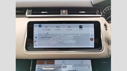 Range Rover Velar 31