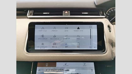 Range Rover Velar 32