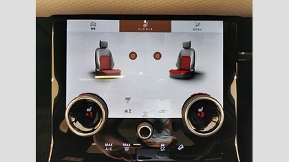 Range Rover Velar 23