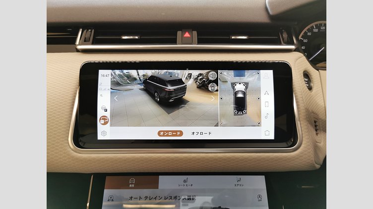 2022 認定中古車 Land Rover Range Rover Velar アイガーグレイ P250 AWD（オートマチック） R-DYNAMIC S