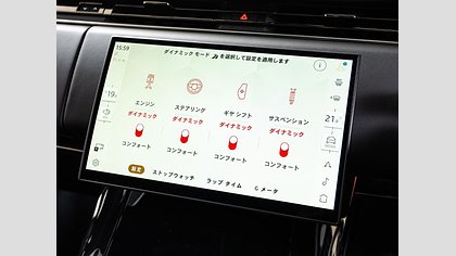 Range Rover Sport 36