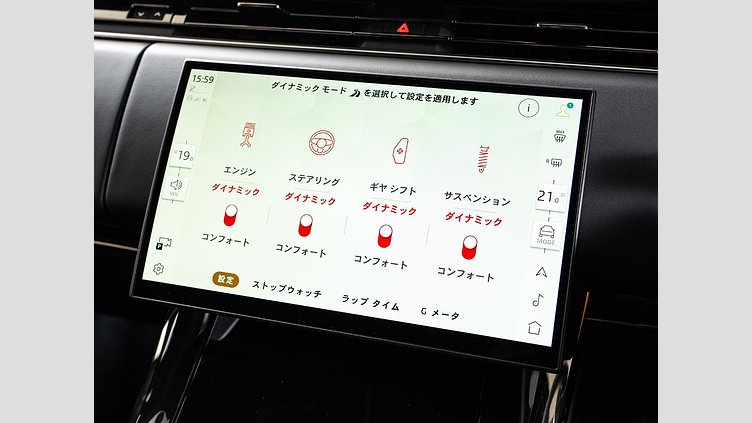 2024 認定中古車 Land Rover Range Rover Sport カルパチアングレイ D300マイルドハイブリッド スタンダードホイールベース Dynamic SE