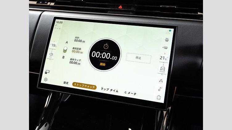 2024 認定中古車 Land Rover Range Rover Sport カルパチアングレイ D300マイルドハイブリッド スタンダードホイールベース Dynamic SE