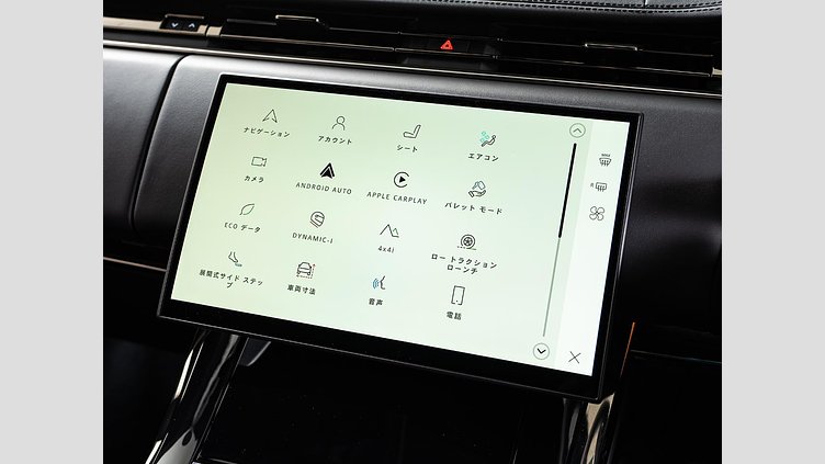2024 認定中古車 Land Rover Range Rover Sport カルパチアングレイ D300マイルドハイブリッド スタンダードホイールベース Dynamic SE