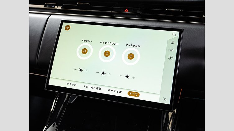 2024 認定中古車 Land Rover Range Rover Sport カルパチアングレイ D300マイルドハイブリッド スタンダードホイールベース Dynamic SE