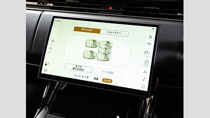 Range Rover Sport 62