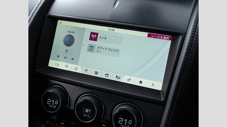 2018 認定中古車 Jaguar F-Type Narvik Black 2.0 litre i4P Petrol R-Dynamic　クーペ　P300