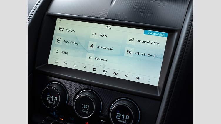 2018 認定中古車 Jaguar F-Type Narvik Black 2.0 litre i4P Petrol R-Dynamic　クーペ　P300