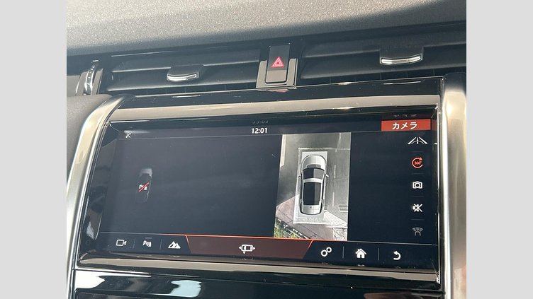 2020 認定中古車 Land Rover Discovery Sport フジホワイト P200 AWD（オートマチック） 標準ホイールベース ディスカバリー スポーツ S