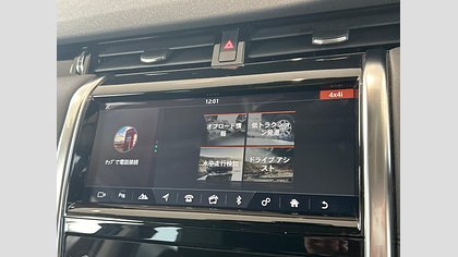 Discovery Sport 25