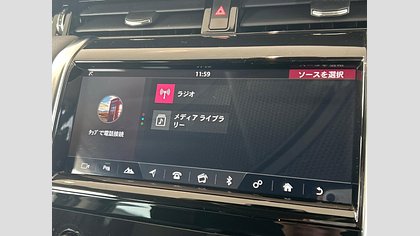 Discovery Sport 30