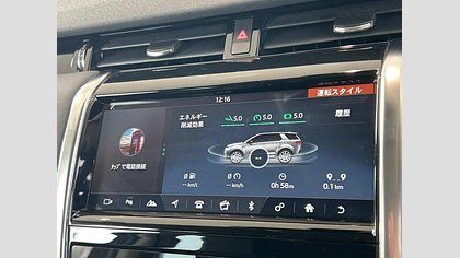 Discovery Sport 24
