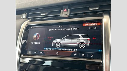 Discovery Sport 28