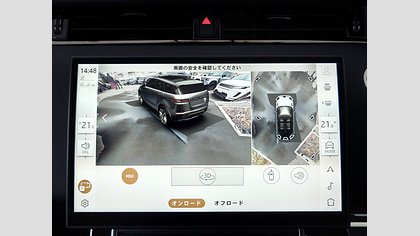 Range Rover Evoque 54