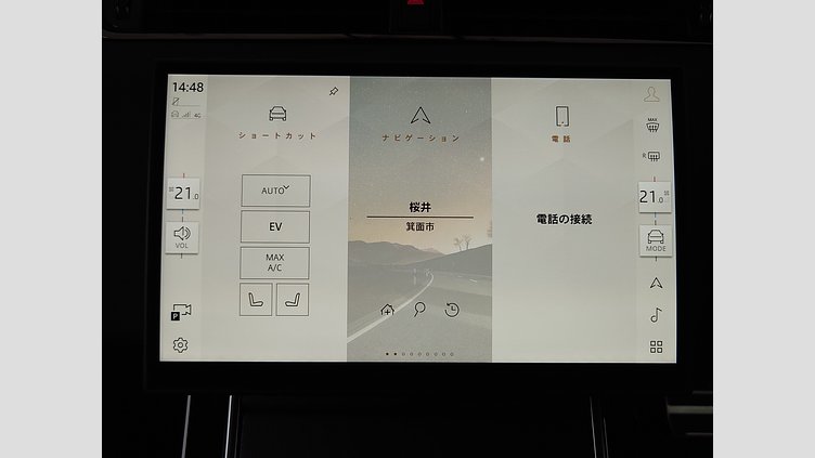 2024 認定中古車 Land Rover Range Rover Evoque ソウルパールシルバー P300eプラグインハイブリッド（ガソリン） スタンダードホイールベース AUTOBIOGRAPHY