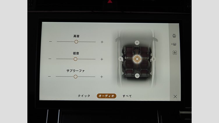 2024 認定中古車 Land Rover Range Rover Evoque ソウルパールシルバー P300eプラグインハイブリッド（ガソリン） スタンダードホイールベース AUTOBIOGRAPHY