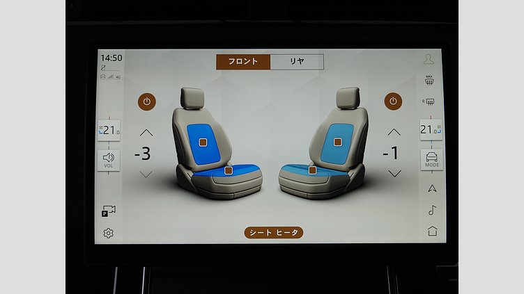 2024 認定中古車 Land Rover Range Rover Evoque ソウルパールシルバー P300eプラグインハイブリッド（ガソリン） スタンダードホイールベース AUTOBIOGRAPHY