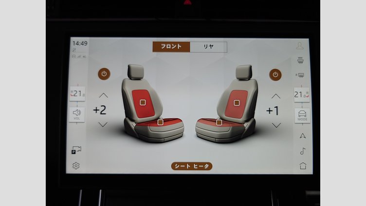 2024 認定中古車 Land Rover Range Rover Evoque ソウルパールシルバー P300eプラグインハイブリッド（ガソリン） スタンダードホイールベース AUTOBIOGRAPHY