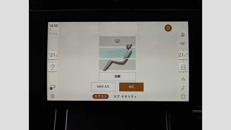 2024 認定中古車 Land Rover Range Rover Evoque ソウルパールシルバー P300eプラグインハイブリッド（ガソリン） スタンダードホイールベース AUTOBIOGRAPHY