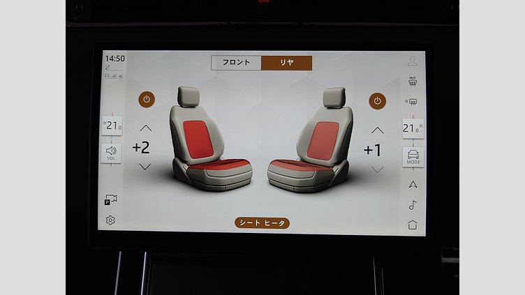 2024 認定中古車 Land Rover Range Rover Evoque ソウルパールシルバー P300eプラグインハイブリッド（ガソリン） スタンダードホイールベース AUTOBIOGRAPHY