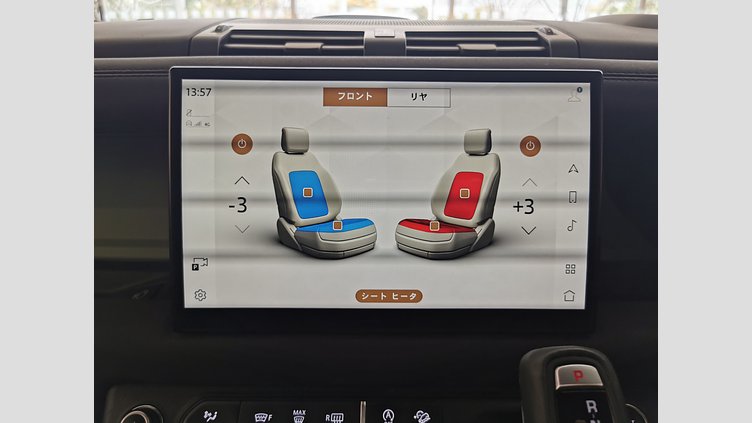 2022 認定中古車 Land Rover Defender 90 グラスミアグリーン P300 AWD（AT） 75TH LIMITED EDITION