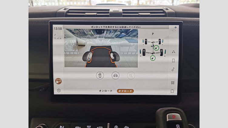 2022 認定中古車 Land Rover Defender 90 グラスミアグリーン P300 AWD（AT） 75TH LIMITED EDITION