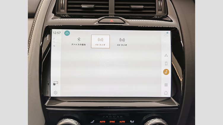 2024 認定中古車 Jaguar E-Pace カルパチアングレイ P250（ガソリン） R-DYNAMIC SE