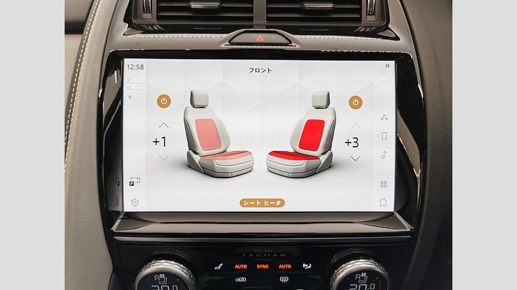 2024 認定中古車 Jaguar E-Pace カルパチアングレイ P250（ガソリン） R-DYNAMIC SE