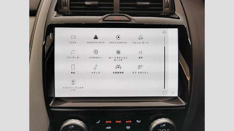 2024 認定中古車 Jaguar E-Pace カルパチアングレイ P250（ガソリン） R-DYNAMIC SE